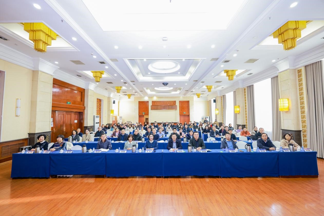 山东预防医学会五届五次理事会暨五届九次常务理事会会议在济南召开