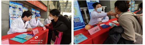 1730344050821031047.png 3333.png