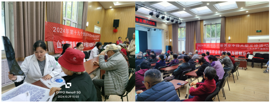 1730344061694003705.png 44444.png