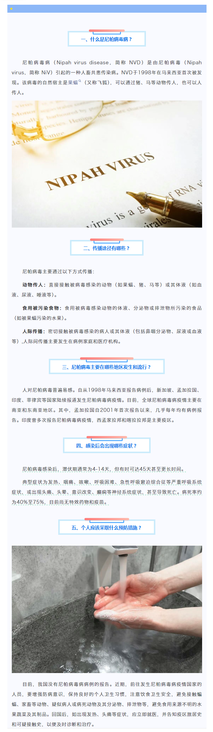 QQ截图20260128151117.png